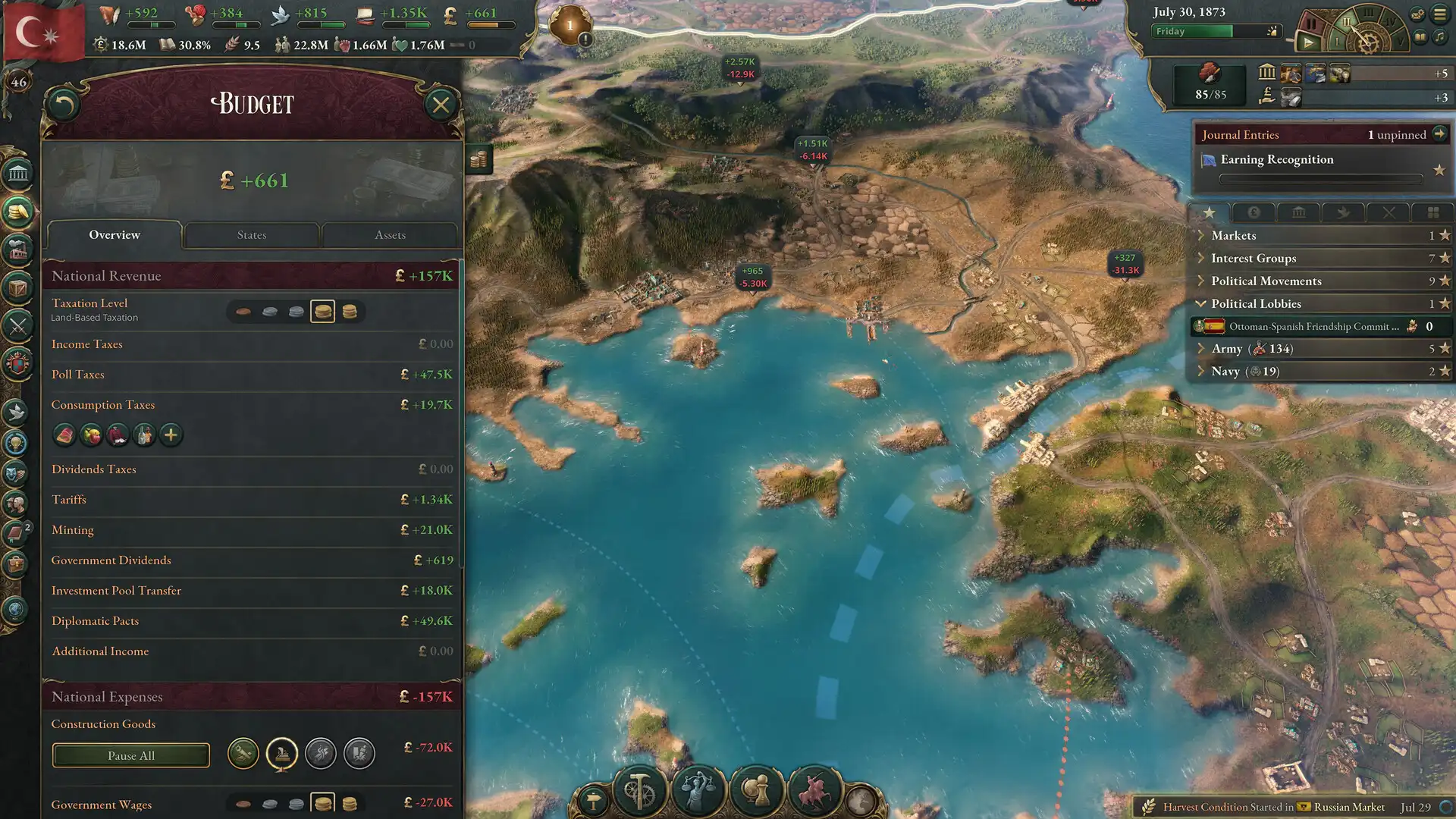 Скриншот Victoria 3 7