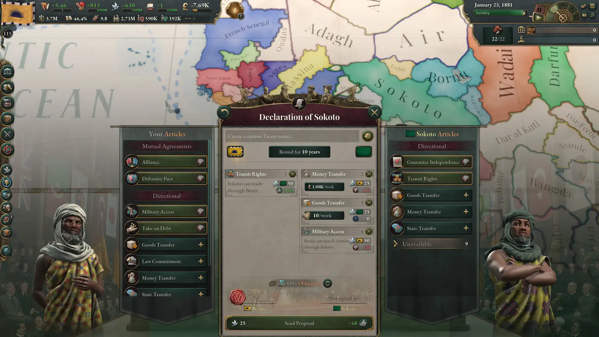 Скриншот Victoria 3 3